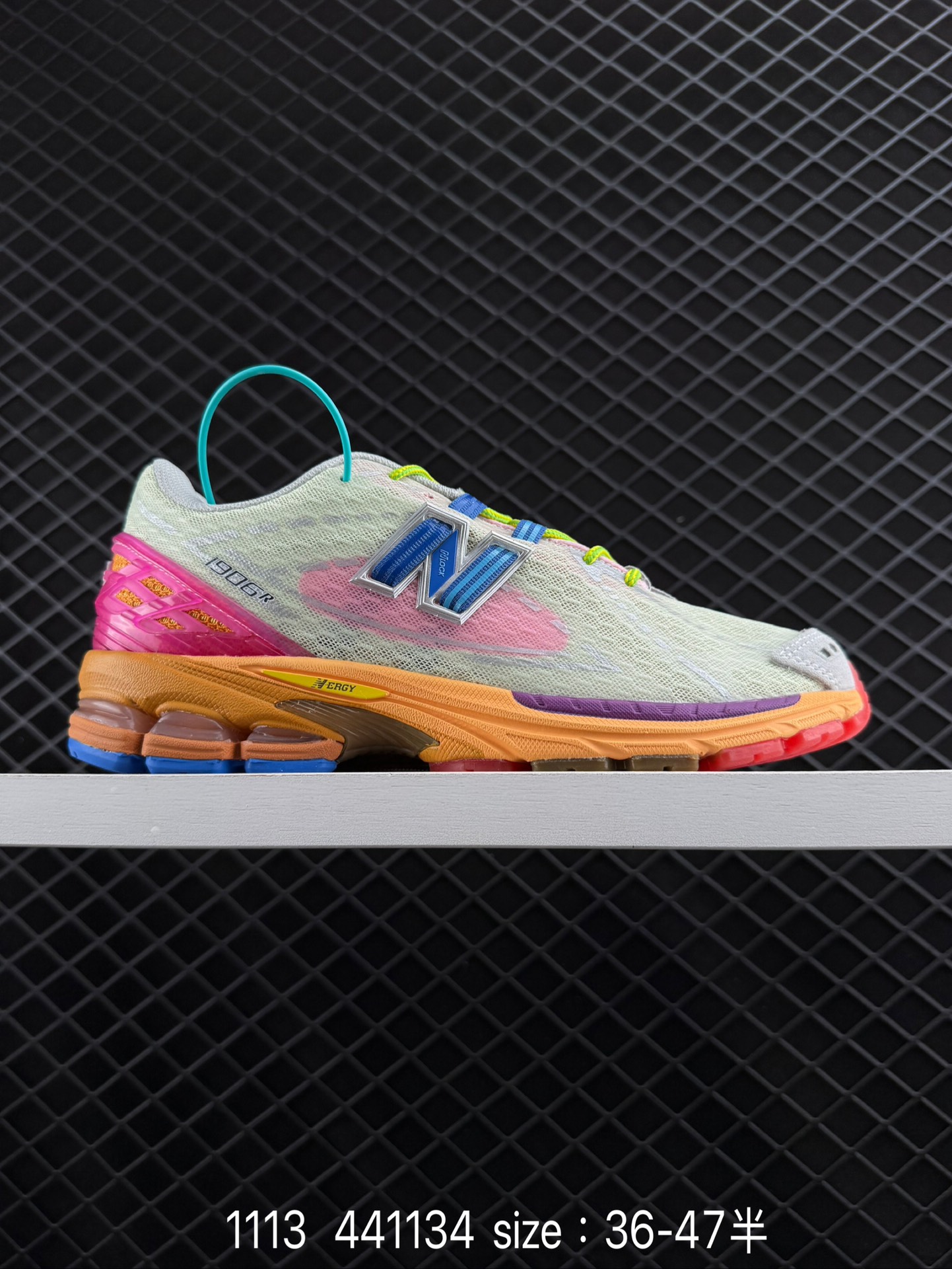 New Balance M1906 New Balance M1906